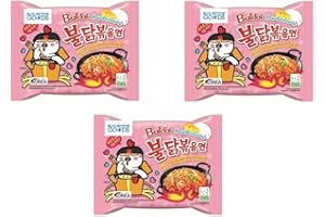 Blue Button Goods® SET für Buldak Ramen Hot Chicken CARBONARA Flavour - 3x 130g