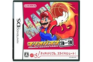 Mario Basket 3 on 3 / Mario Hoops 3 on 3[Import Japonais]