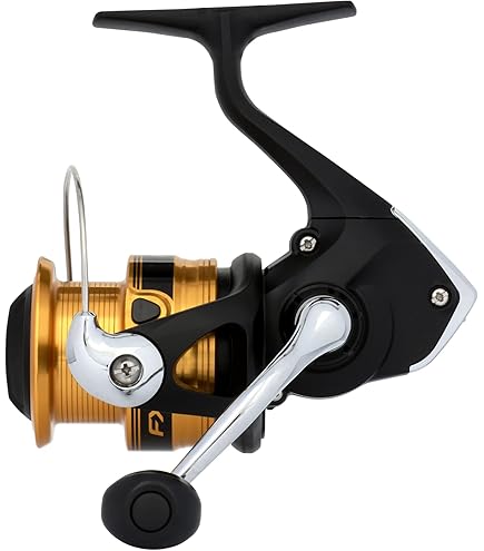 Shimano Bull's Eye 5050 [Japanese Import] : Amazon.de