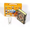 Travel CONCEPTS Dar Ul Qalam M-9 Quran Pen with 7 Books (Small, 8GB)