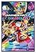 Produktbild Close Up Super Mario Poster Mario Kart 8 (Deluxe) (94x63,5 cm) gerahmt in: Rahmen blau