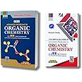 GRB Advanced Problems In Organic Chemistry For JEE (Main & Advanced) - Latest Edition [Perfect Paperback] Himanshu Pandey