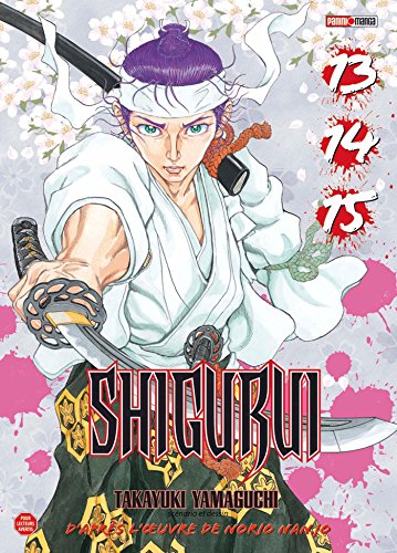 Download Shigurui Vol.11