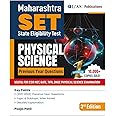 SET Physical Science PYQ Book 2025 | Physics Previous Year Solved Papers (2011-2023) | Topic wise Sorted with Detailed Solutions | Best Seller Previous Year Practice Question Book for Maharashtra (MH) SET Physics Examinations in India | IFAS Publications