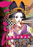 Sakuran (English Edition) by 