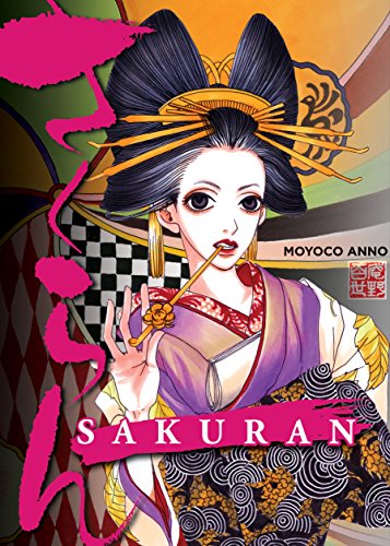 Sakuran (English Edition)
