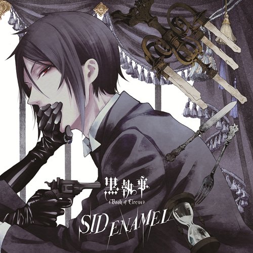 Preisvergleich Produktbild Enamel [Ltd.Edition]