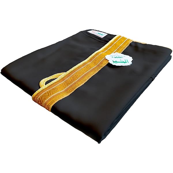 Générique Bisht Cape Thobe Vetêment Arabe Homme Saoudien Manteau Eid Mishlah Sheikh Royauté Golfe De Dubai Oman Noir Marron Blanc