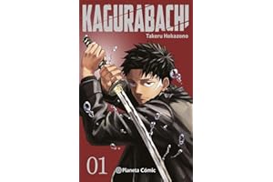 Kagurabachi nº 01 (cubierta alternativa): 1 (Manga Shonen)