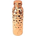 PIEPOT Copper Water Bottle 1 Ltr | Copper Water Bottle for Drinking | 100% Pure Copper & Leak-Proof | Easy to Cary | Suitable for Yoga, School & Offices | Best for Gifting - Diamnond Hammered Finish