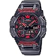 Casio B001g G-shock Watch One Size
