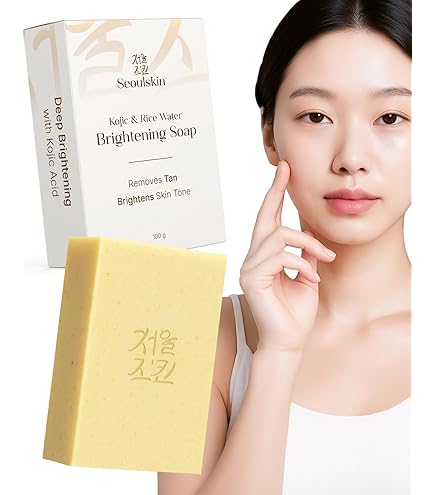 Buy C Y GABRIEL CY. C. Y. Gabriel Whitening Beauty Soap : Papaya Extract :  Philippines : 60g 1 Online at Low Prices in India