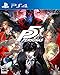 Produktbild Persona 5 - Standard Edition [PS4][Japanische Importspiele]