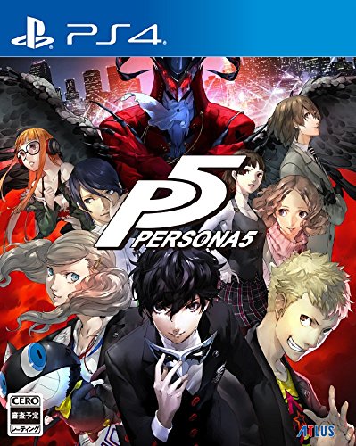 Preisvergleich Produktbild Persona 5 - Standard Edition [PS4][Japanische Importspiele]