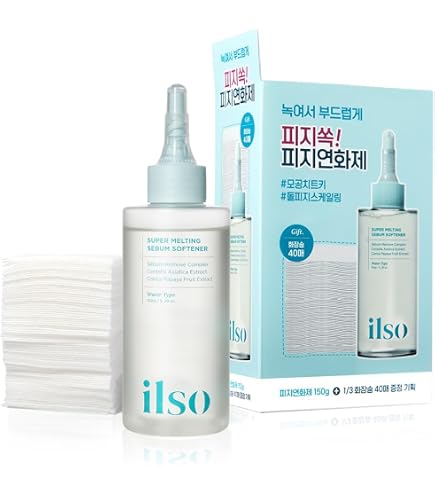 ILSO Lot 40 Feuilles Coton Économie 1/3 – Couche Fine Ultra-Douce 50x70 Mm – Idéal Masques & Soins Coréens Visage