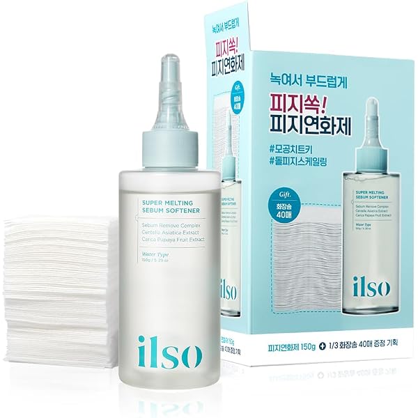 Ilso Sensitive Bubble Relaxing Cleanser – 200g – Sanfte Reinigung Mit Feinen Bläschen