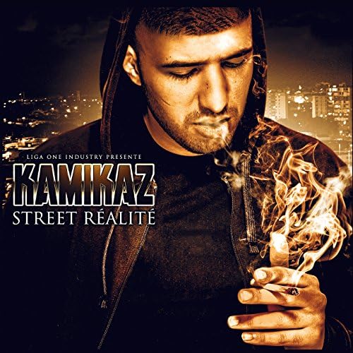 Street Realite