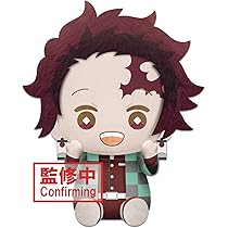 Funko Plush Demon Slayer - Peluche Nezuko Kamado 7 Pouces - Figurine à Collectionner Officielle Pour Fans D'Anime