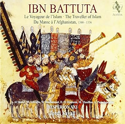 Ibn Battuta:Traveller of Islam [Import USA]