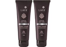 Lafz Caffeine Face wash for Bright and Moisturized Skin with Arabica Coffee, Aloe Vera and Holy Basil - For Men & Women (150m
