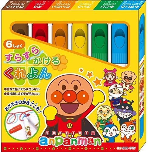 Anpanman sleeps 6 different colors