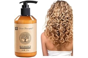 GENERIC Shiren Zhuangshu - Pelo rizado de larga duración Elastina Para El Cabello Volumen Marroquí Elasticidad Hidratante para Cuidado del Cabello Seco y Dañado (1 unidad)