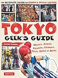 Image de Tokyo geek's guide
