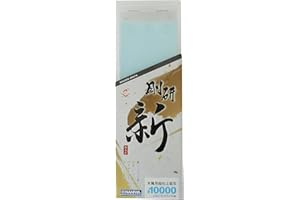 Naniwa GoukenARATA (Evolution Ver. de Naniwa Chosera) Pierre à aiguiser du Japon FS ＃10000