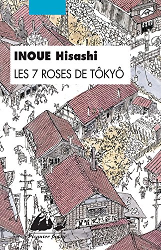 couverture de : Les 7 roses de T&ocirc;ky&ocirc;