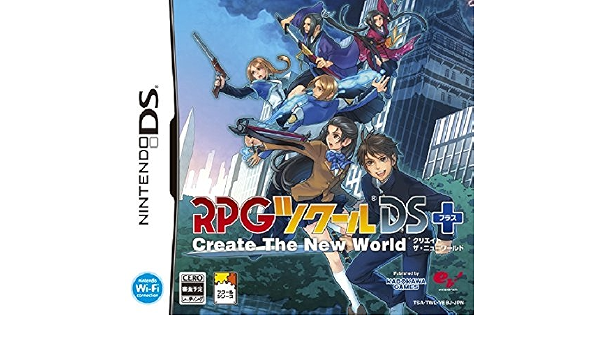 Rpg Maker Ds Nintendo Ds Japanese Game Japan Kids Toy Video Game Amazon Fr Jeux Video