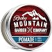 Pomade for Men - Classic Hair Styling Tool Product - 5oz Tub with Strong Firm Hold for Side Part, Pompadour & Slick Back Looks - Medium Shine & Easy to Wash Out - Water Based RS.2086.00