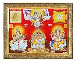 KHANNA laxmi/Lakshmi/mahalaxmi and Vishnu ji with Ganesh Saraswati kuber and Yantra Photo Frame for Wall Hanging/Gift/Temple/puja Room/Home Decor Golden Frame with Acrylic Sheet (Glass) for Worship