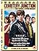 Cemetery Junction [DVD] [2010]