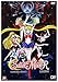 GekijĂŽ-ban - BishĂŽjo senshi S?rĂ˘ M?n R [DVD] (IMPORT) (No hay versión española)