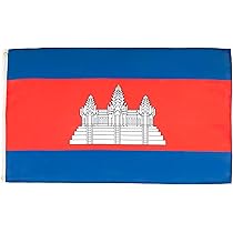 BANDIERA LAOS 150x90cm - BANDIERA LAOTIANA 90 x 150 cm