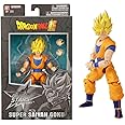 DRAGON STARS GOKU SS V2