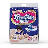 mamy poko pants xxl lowest price