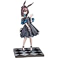 Xinchangda Anime Game Arknights Amiya Action Figure Cartoon Character Beautiful Girl Figure PVC Collection Model Statue Desktop Decoration Gift