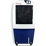 mccoy 45 litres commando air cooler