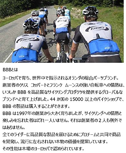 BBB Scheibenbremsbeläge Discstop BBS-56, Blau, 2.905.735.601 - 4