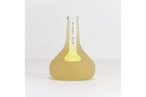Honmare Aladdin Yuzu Sake 300ml