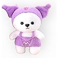 Bateu Cute Cuddley Plush Teddy Bear Toys with White and Purple | Soft Stuffed Animals for Kids Girls 25Cm