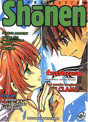 Shonen, 7