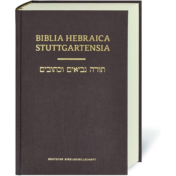 BIBLIA HEBRAICA STUTTGARTENSIA ビルリアヘブライカ Amazon | Biblia Hebraica Stuttgartensia: A Reader's Edition