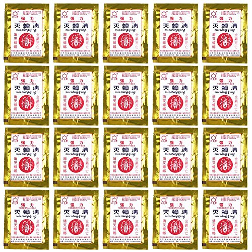 Kicode Rosepoem Les pièges de blattes 20 Paquet