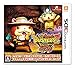 Produktbild NINTENDO 3DS Yo-kai Watch Busters 2 Hihou Densetsu Banbaraya Magnum JAPANESE VERSION For JAPANESE SYSTEM ONLY !!
