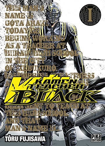 Kamen Teacher Black — Tome 1