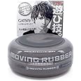 GATSBY MOVING RUBBER GRUNGE MAT Hair Wax, 80g