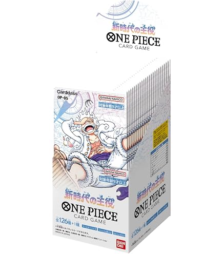 Lot De 3 Boosters One Piece TCG - Extension "Emperors In The New World" OP09 + Protection De Transport