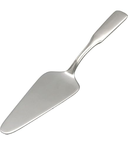 WMF Flame Cake Server - 18/10 Stainless Steel Polished, 23cm Length